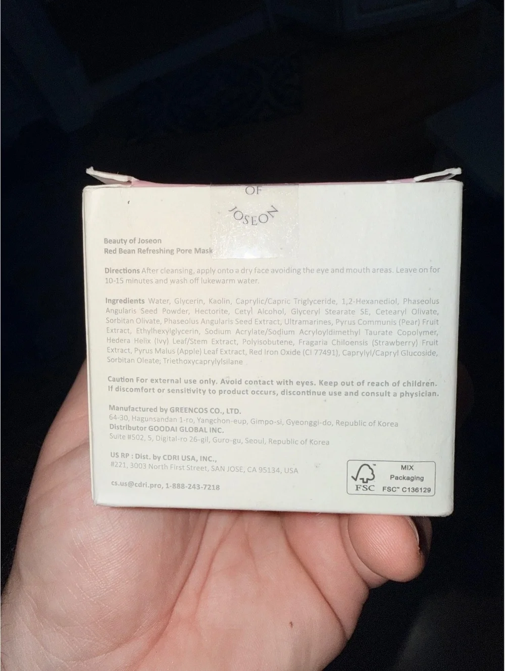 Beauty of Joseon Red Bean Refreshing Pore Mask 140 mL / 4.73 fl oz
